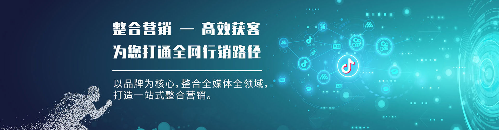 龙凤百度充值返点